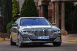 BMW 750Li xDrive 2019 года (ZA)